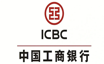 齐齐哈尔工商银行小微抵押贷申请条件
